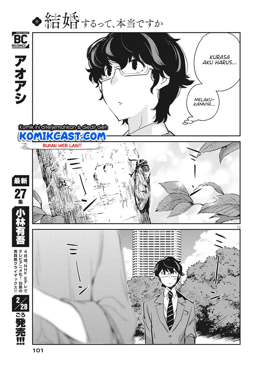 Kekkon Surutte, Hontou Desu ka? Chapter 66 Gambar 14